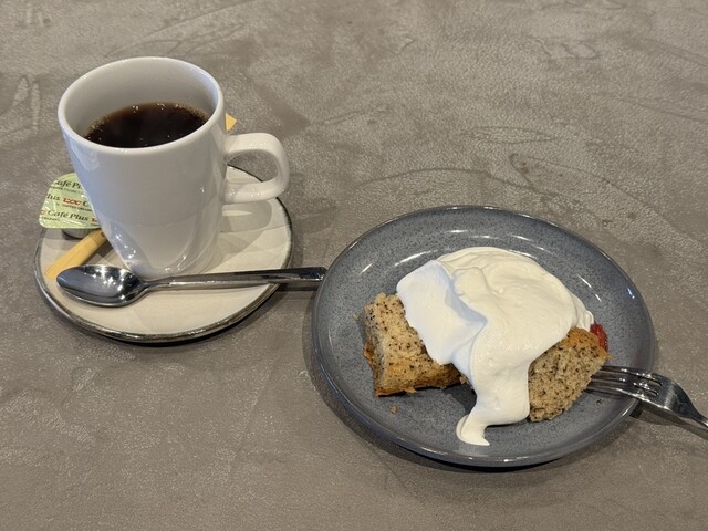 Aru Hi, Koishita photo 2