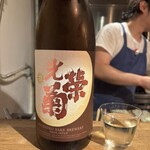 日本酒 青い林檎 - 