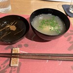 日本酒 青い林檎 - 