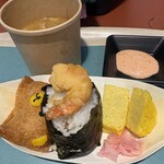 あなゆき - 