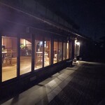 私房菜 きた川 - 