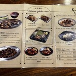 丸万焼鳥 本店 - 