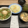 松屋/松のや 桶川西口店