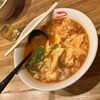 麺屋つつみ 本店