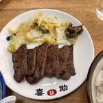 味の牛たん 喜助 - 