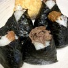 HAGAKONIGIRI