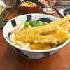 華新うどん