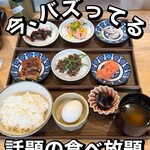 お料理 サザエ - 