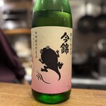 酒菜家 友 - 