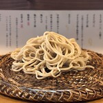 そば切り 荒凡夫 - 