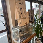 糠漬工房 nipote - 