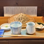 そば切り 荒凡夫 - 