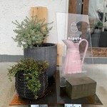 糠漬工房 nipote - 