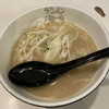 ラーメン海鳴 福岡空港店