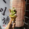 きよみず川かみ - 