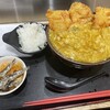つくもうどん 塩小路本店
