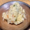 星のうどん 庵 ジョイナステラス二俣川店