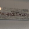 Pizzeria e Trattoria VACANZE NAGONE MOTOYAMA