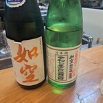 津軽割烹未来 - 