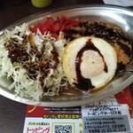 カレーのチャンピオン - 