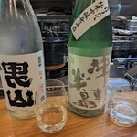 津軽割烹未来 - 