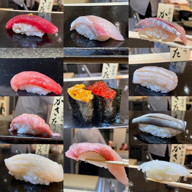 Kyoto Shijo Kawaramachi Kakida