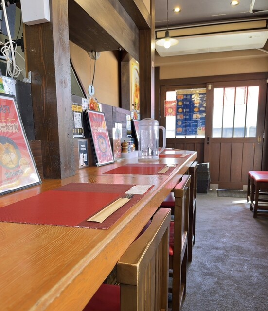 Ramen Hifumi photo 4