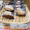 花水木 中野マルイ店