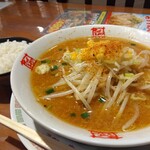 おおぎやラーメン - 料理写真: