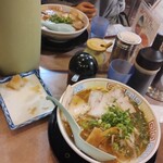 あまいからい - 