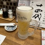 魚のじげん - ビール