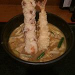 カレーうどん 富貴堂 - 