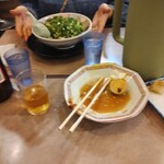 あまいからい - 