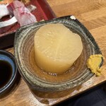 魚のじげん - おでん：大根