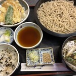 花蔵 - 