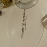 ベンジャミンステーキハウス - 