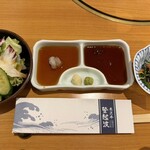米澤牛 登起波 - 