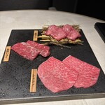 焼肉うしふじ - 