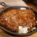 ハンバーグ つむぐ亭  - 