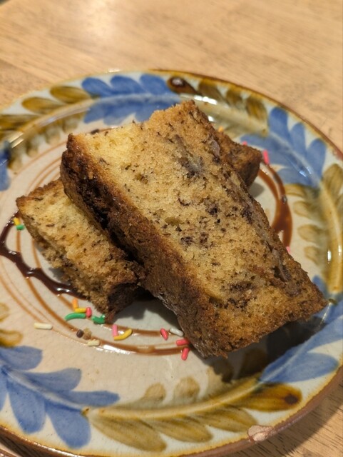 KAEru coffee photo 5