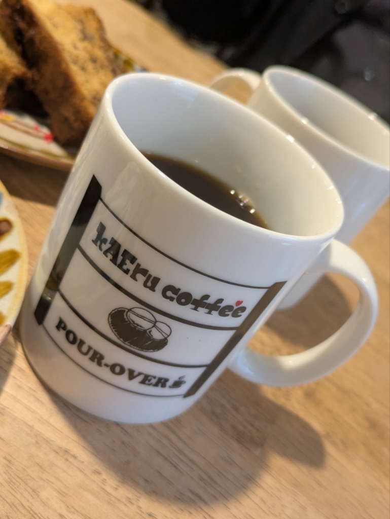 Kaeru Coffee 商品 KAEru coffee. カエルコーヒー