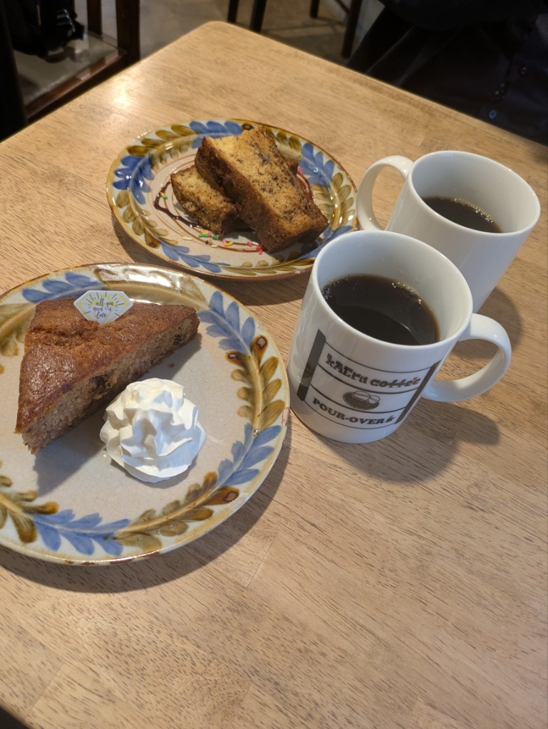 写真 : カエル コーヒー （KAEru coffee） - 五条（京都市営）/カフェ