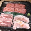 焼肉もとやま 新宿店