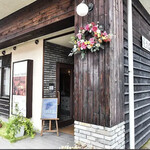 姫路巴里食堂 - 