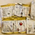 TSURUYA Karuizawa Ten