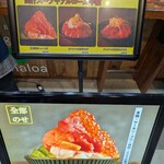 POKE BOWL カナロア - 