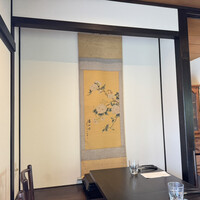 北鎌倉 紫−ゆかり− - 