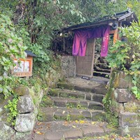 北鎌倉 紫−ゆかり− - 