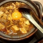 源来酒家 - 源来酒家　ハーフ＆ハーフ