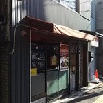 カレタナ トラットリア イタリアーナ - 